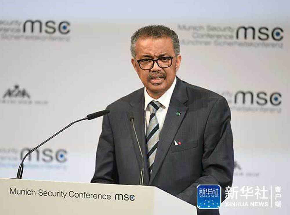 世卫组织总干事:中国从源头上控制新冠肺炎疫情的措施令人鼓舞
