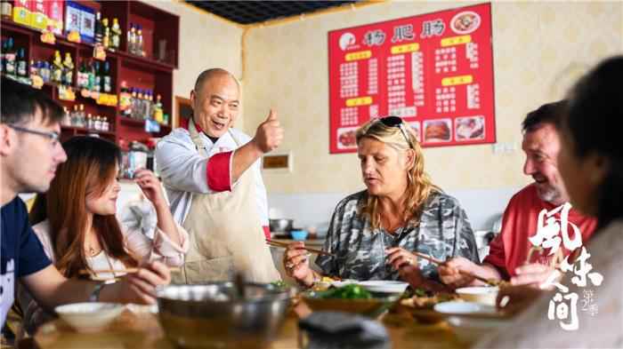 如何拍出美味肥肠？《风味人间2》导演分享心得