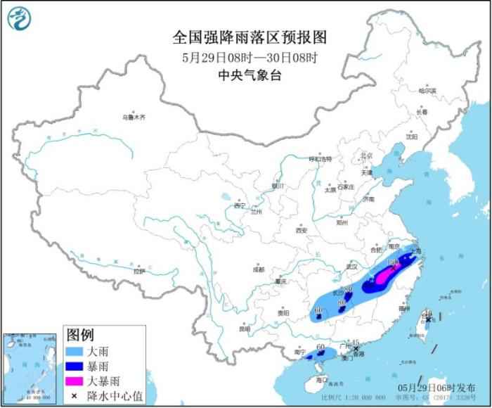 全国强降雨落区预报图(5月29日08时-30日08时) 江南华南等地有较强降水过程 北方地区多大风天气